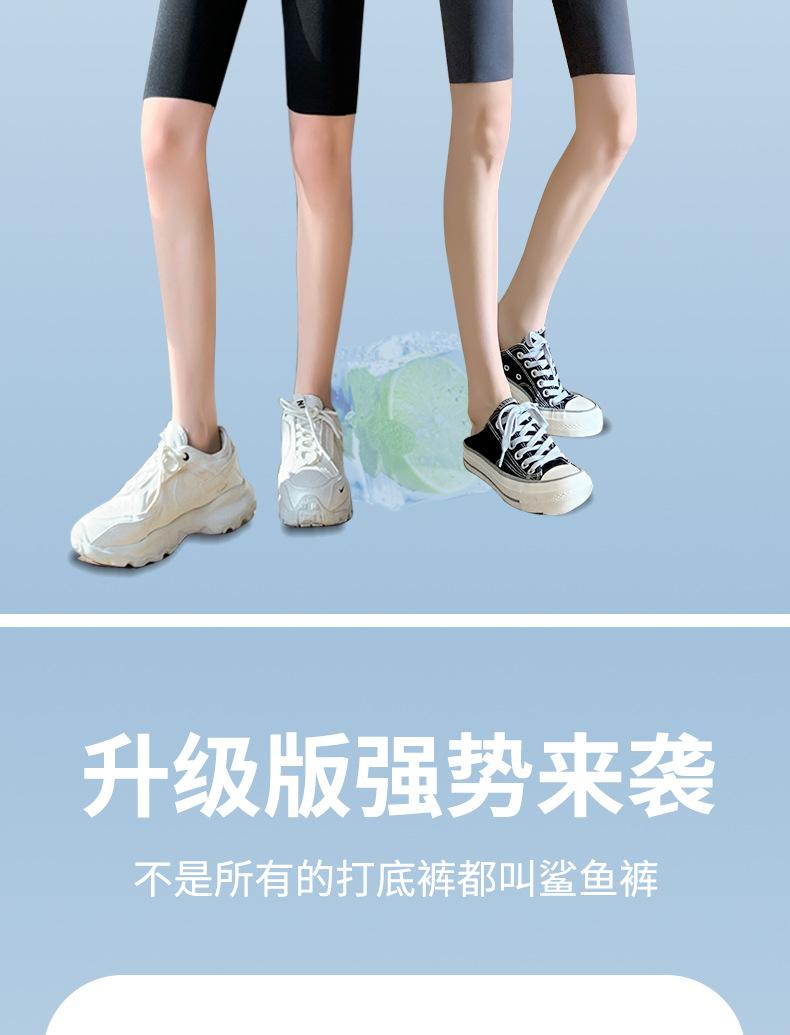 详情页_002.JPEG