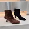 Zapatos para Mujer 2026 Otoño e Invierno Estilo Nuevo Botines Cortos Esmaltados con Cremallera Trasera, Punta Cuadrada, Tacón Fino y Modernos Botines de Tacón Alto con Forro de Felpa Añadido