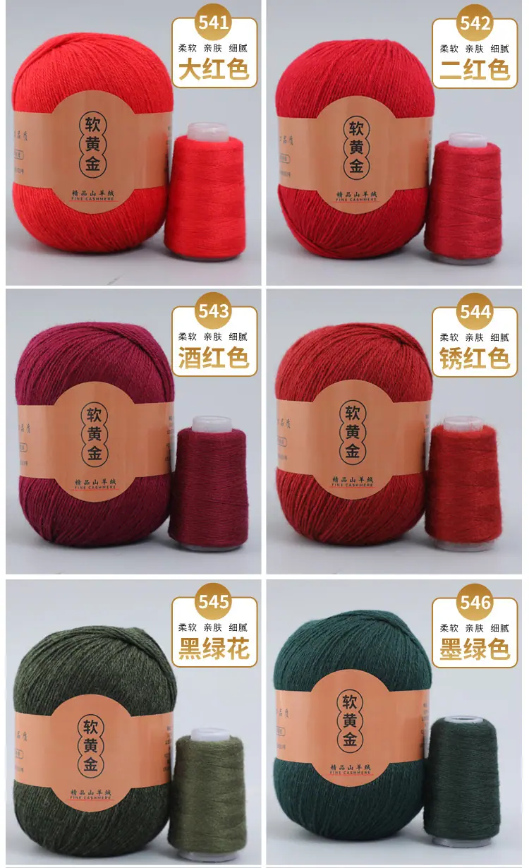 软黄金_16.jpg