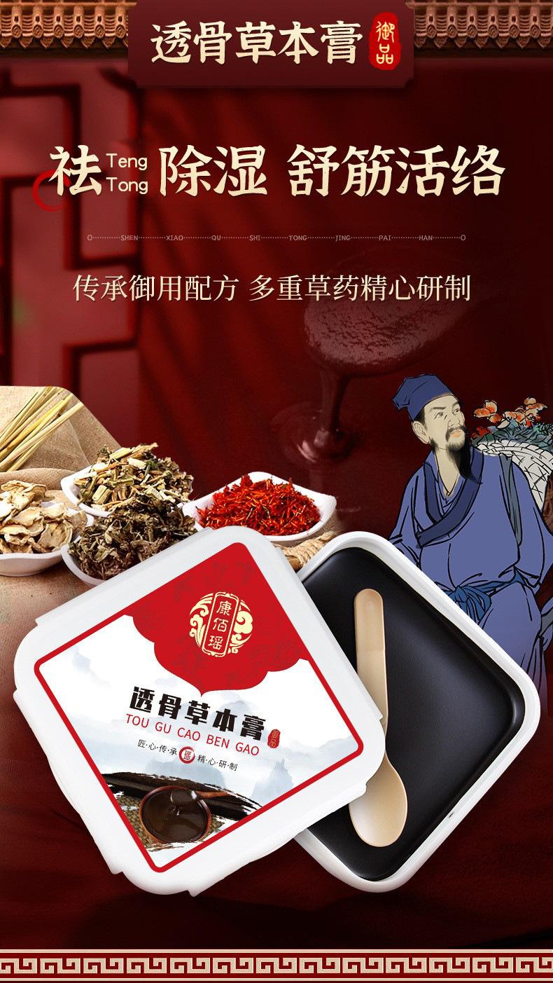 O1CN01wK8Kp91FERA6GOgux_!!2928