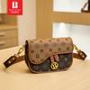 Bolso Silla Banimei Estampado Bolso Cuadrado Pequeño de Moda Correa Ancha para el Hombro Versátil Bolso Cruzado de Lujo Ligero Marca de Moda para Mujer Retro