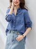 Camisa de Algodón a Cuadros Azul Cocoon para Mujer, de Manga Larga, Nuevo Estilo Otoño 2026, Top a Cuadros Artístico, Elegante Camisa Retro