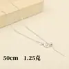 Corrente Fina Ajustável Eletrodepositada Tricolor em Prata S925 Corrente Simples Versátil para Clavícula Corrente de Colar Feminino