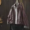 Chaqueta de cuero para mujer para figuras petite, nueva tendencia 2026 elegante solapa moda biker chaqueta corta