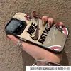 Funda para Teléfono Móvil Nike de Marca de Moda Transfronteriza Adecuada para Apple 17Promax Color Nuevo Plata Iphone16/15 Anticaídas 13