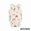 Mameluco Aixixi sin mangas para bebé, otoño, tipo vestido, para recién nacido, delgado, triangular, elástico, mameluco de una pieza para bebé