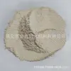 Horno de caldera ladrillo refractario materia prima polvo de bauxita relleno recubrimiento caucho polvo de alto aluminio resistencia a alta temperatura