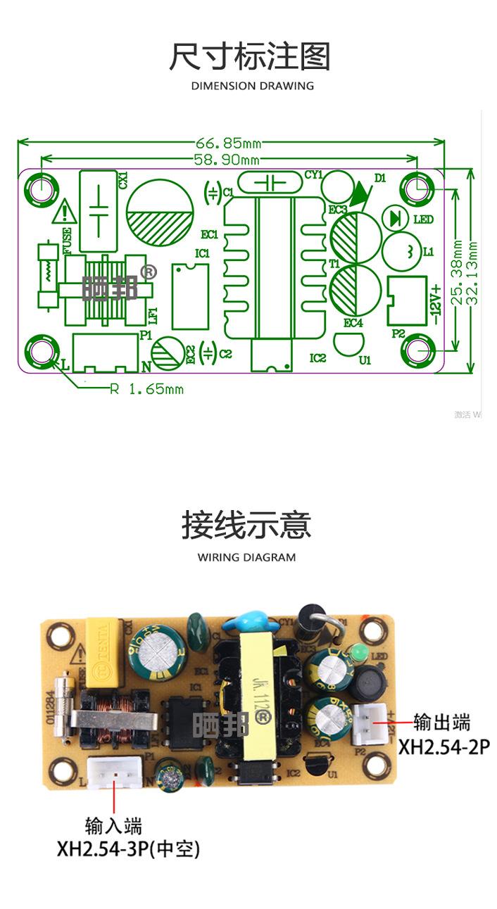 详情_03