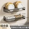 Escurridor de Platos de Acero Inoxidable sin Perforaciones, Cubo para Palillos, Estante de Almacenamiento para Cocina, Montado en la Pared, Escurridor, Estante Multifuncional para Almacenar Platos