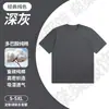 Camisetas Personalizadas de Algodão Puro para Homens e Mulheres, Roupas Dopamina de Manga Curta, Roupas de Trabalho, Camisetas Publicitárias, Camisetas Culturais, Uniformes de Turma com Logos Impressos