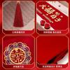 Feliz Boda China Compromiso Mantel Rojo Mesa de Comedor Mesa de Café Decoración Casa Nueva Habitación de Boda Cubierta de Camino de Mesa para Mesa Arreglo