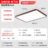 Lámpara de Techo de Emisión Directa para Sala de Estar, Bombillas LED Estilo Vintage para Pasillo, Habitación Infantil, Iluminación Decorativa para el Hogar Zhongshan, Incluye Instalación
