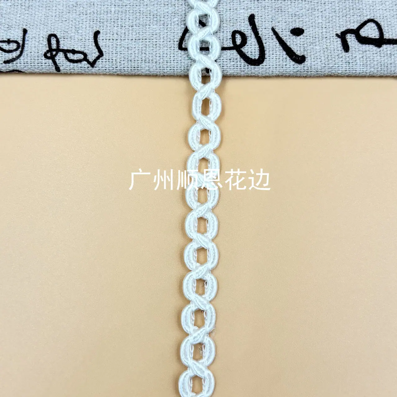 白