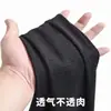 Shorts de Seda de Gelo Masculino Verão Esportivos Roupa Externa Casual Tendência Soltos Malha Fina Secagem Rápida Cinco Pontos Calças com Ar Condicionado