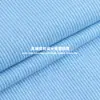Tejido elástico de canalé 2x2 de 21 hilos, tejido elástico de canalé de algodón-spandex de 300 g, tejido de punto para puño de sudadera de otoño e invierno