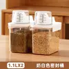 Cubo para Arroz Caja Doméstica para Almacenamiento de Granos Tanque para Almacenamiento de Harina Cubo Sellado a Prueba de Insectos y Humedad Cubo para Almacenamiento de Frijoles y Granos Cubo para Arroz