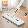 Mop preguiçoso famoso na internet, uso duplo para seco e úmido, mop plano com cabeça de mop giratória, mop de chão sem as mãos para pisos de azulejo e cerâmica