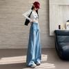 Jeans Wide-Leg Feminino 2025 Novo Estilo, Emagrecedor, Alongador de Pernas, Solto, Moderno, Calça Reta Fluida para Tamanhos Petites