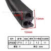 Tira de Sellado de Goma de Burbuja Superior Lateral en Forma de U a Prueba de Polvo e Impermeable Tira Compuesta de Sellado para Puerta de Gabinete Eléctrico Caja Eléctrica