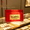 Billetes de Oro Oro Puro 999 Feliz Cumpleaños Lámina de Oro Billetes Conmemorativos Sobres Rojos Eventos Corporativos Productos de Celebridades Regalos Personalizados