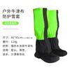 Chahang Montañismo al Aire Libre Senderismo Cubrebotas Cubrepies Polainas Invierno A prueba de Nieve Impermeable A prueba de Arena Cubrezapatos Adulto Equipo de Viaje