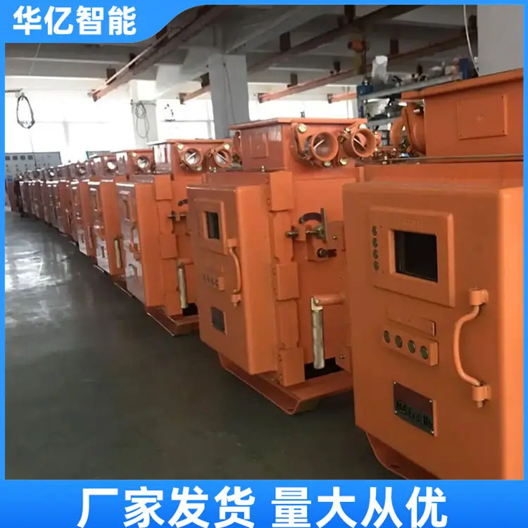 真空交流软起动器04
