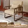 Nuevo Sillón Individual Estilo Chino Silla para Sala de Estar Balcón Silla de Ocio Mesa y Silla de Negociación Recepción de Lujo Ligero Silla de Lectura