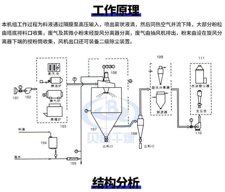 详情_08.jpg