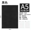 Cuaderno A5 de Cuero Suave Engrosado Cubierta de Piel de Oveja Logo Personalizado Libro de Registro para Reuniones Corporativas Impreso Venta al por Mayor