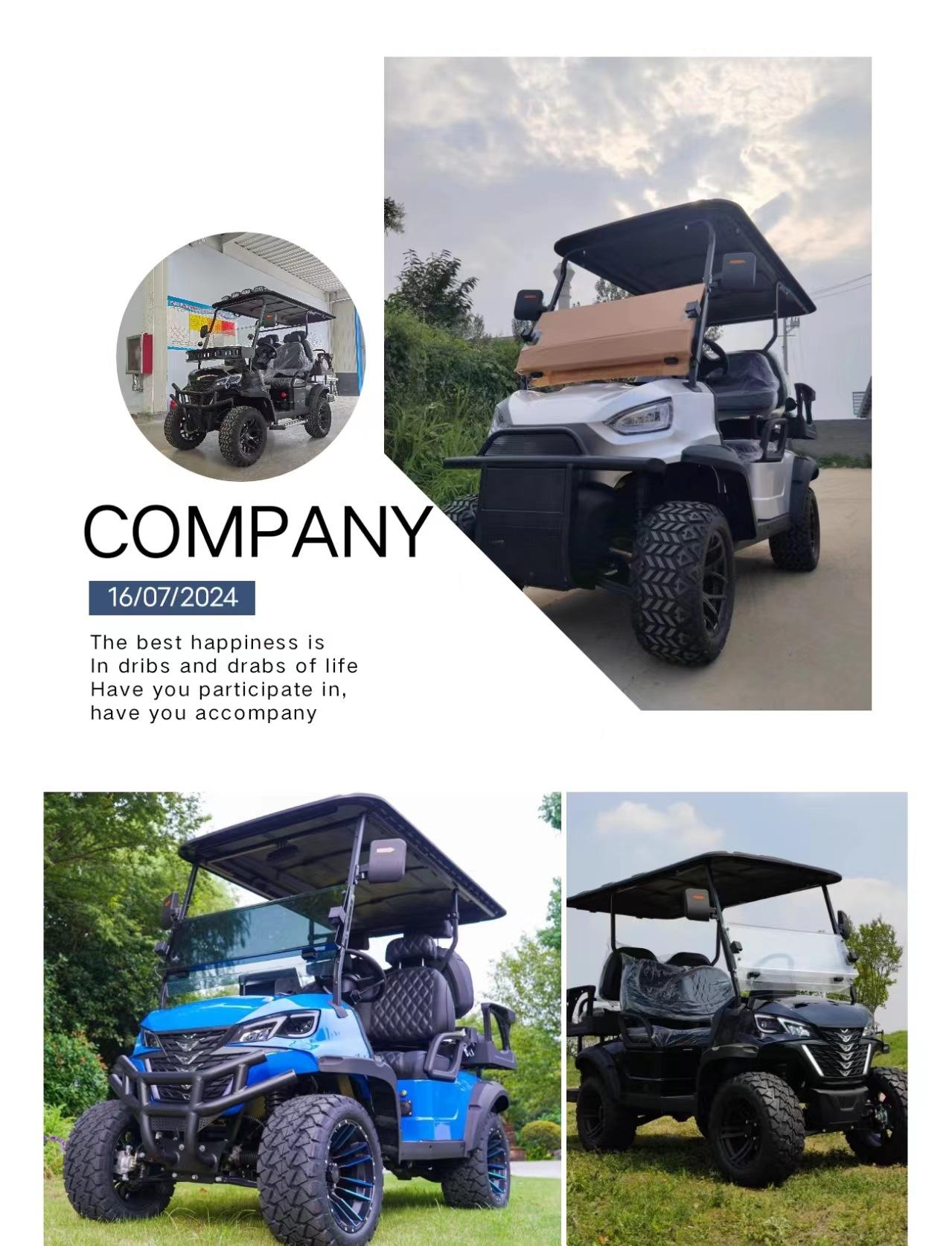 微信图片_20240717081409