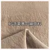 Tejido de Tencel-lino de tejido plano lavado con enzimas de 115 g, tejido de crepé de 95% Lyocell 5% lino