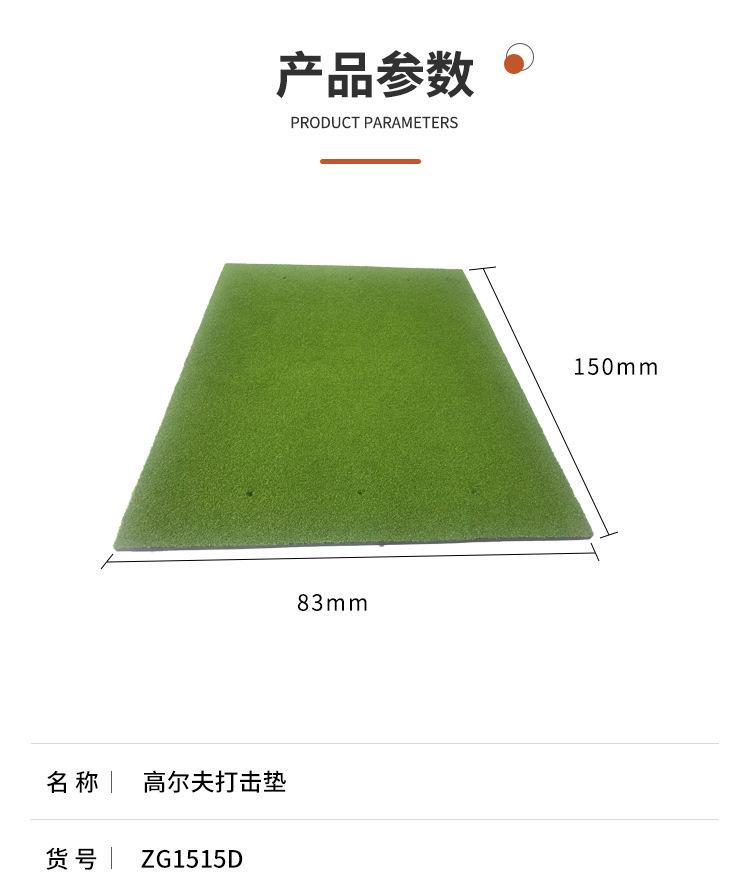 详情-03.jpg