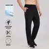 Pantalones Deportivos Largos de Nuevo Estilo de Primavera, Secado Rápido, Sensación de Hielo, Transpirables, Absorbentes de Sudor, para Correr, Fitness, Pantalones de Entrenamiento de Baloncesto, Pierna Recta, Pierna Pequeña