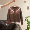 Chaqueta de Punto Jacquard Retro Coreana para Mujer Otoño e Invierno Nueva Cuello Redondo Fair Isle de un Solo Botón Cardigan de Punto para Reducir la Edad
