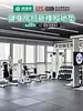 Rolos de Piso de Borracha Esportiva para Academia e Estúdios de Dança, Espessados, Antiderrapantes, Amortecedores, Feitos Sob Medida, Atacado Direto da Fábrica