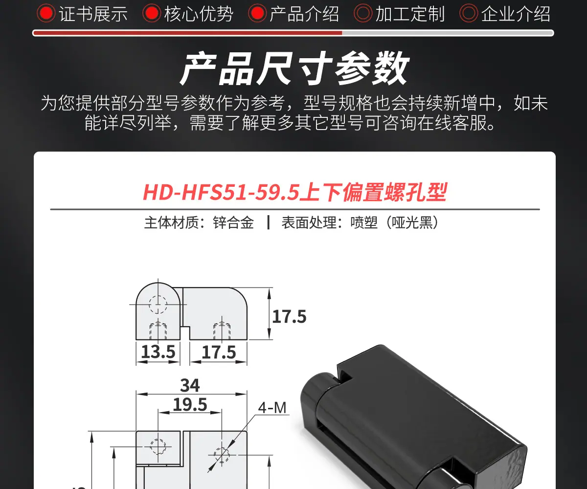 详情高清_09.jpg