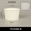 Tigelas de papel descartáveis de fibra de bambu, direto da fábrica, personalizáveis, atacado comercial, espessadas, à prova de vazamentos, tigelas especiais para embalagem de delivery
