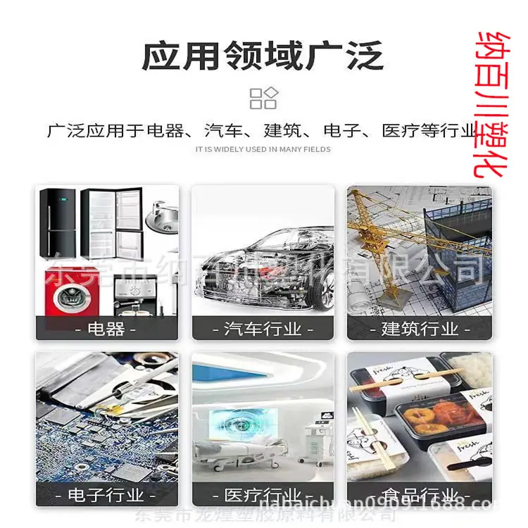 微信图片_20241108155807.jpg
