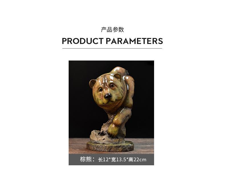 棕熊_04.jpg