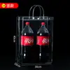 Bolsa de Mão Transparente de PVC Bolsa de Lembrança Bolsa Plástica Espessada Impermeável Multifuncional Bolsa de Presente Logotipo Impresso
