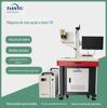 Máscara de plástico não tecido espelho cosmético UV máquina de codificação a laser máquina de gravação a laser