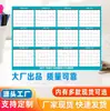 Calendário de parede apagável transfronteiriço atacado 2027, calendário de parede em inglês para comércio exterior, laminado frente e verso, regravável