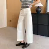 ¡Liquidación de lote mixto, artículos únicos vendidos a precios bajos! Jeans de pierna ancha de tiro alto rectos de diseño adelgazante vintage para mujer, estilo casual
