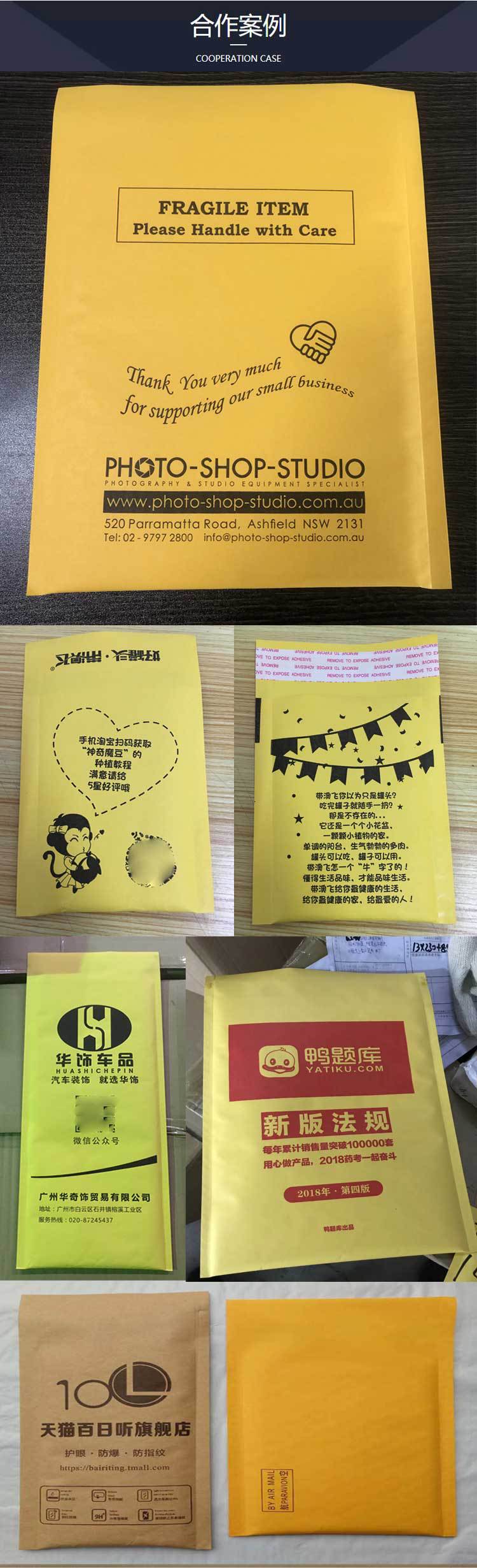 黄光详情_13.jpg