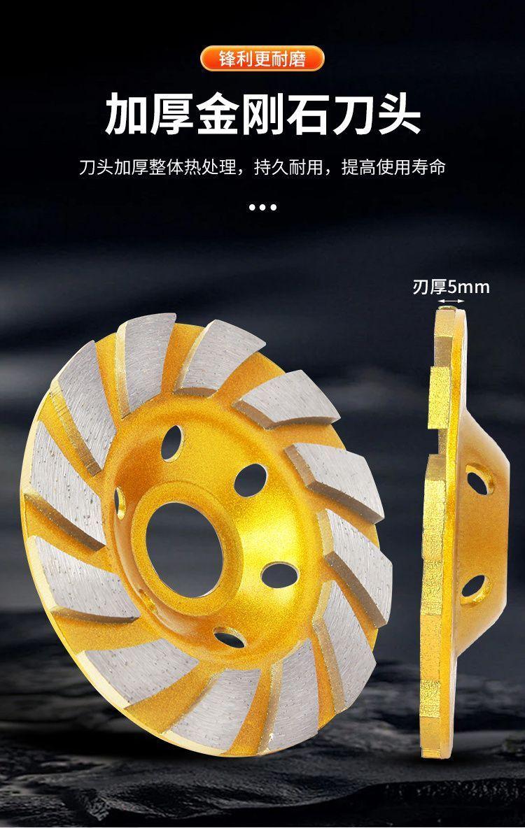 详情-06