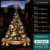 Adesivo para porta de vidro de decoração de Natal, adesivo eletrostático fofo de guirlanda de árvore de Natal em desenho animado, adesivo do Papai Noel, atmosfera festiva