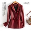 Chaqueta Corta de Cuero para Mujer 2026 Primavera y Otoño Estilo Nuevo Chaqueta de Cuero de Oveja Ajustada Blazer Pequeño Abrigo