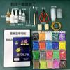 Esmalte cloisonné pintura cloisonné DIY juego completo de paquete de materiales esmalte de arena coloreada de seda dorada clase de artesanía escolar hecha a mano no patrimonial