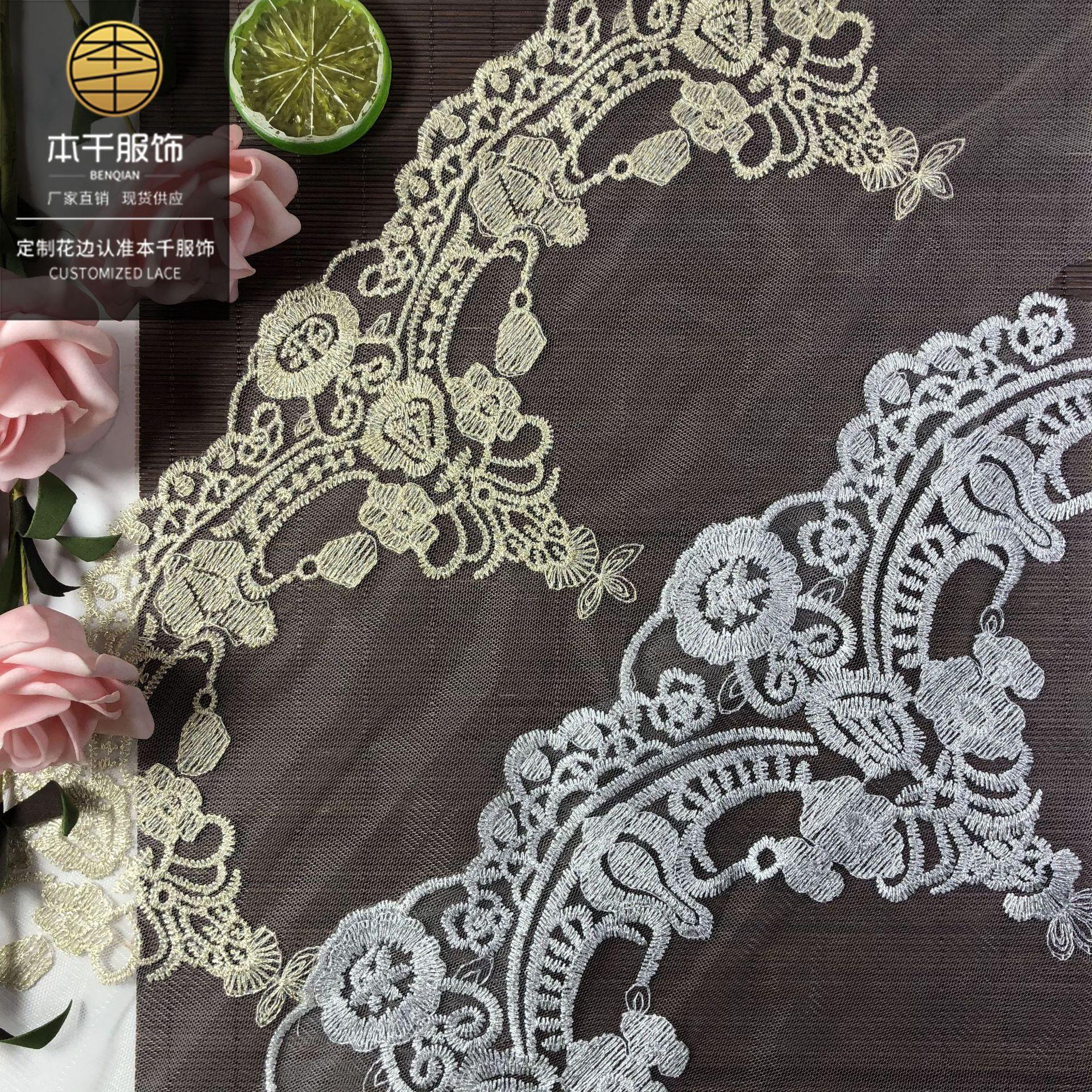 2020-06-19 003957 拷贝.jpg