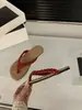 Chanclas tejidas Chuyuji de suela plana para vacaciones para mujer, adecuadas para usar al aire libre, colección de verano 2026, para combinar con faldas para ropa de playa